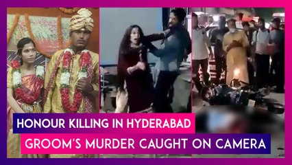 Honour Killing In Hyderabad: Interfaith Couple Attacked By Bride's Family, Groom's Murder Caught On Camera
