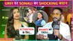 Sonali Gives Shocking Comment On Urfi's Outfit, Jaan Supports New Mommy Bharti Singh