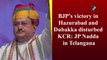 BJP’s victory in Hazurabad and Dubakka disturbed KCR: JP Nadda in Telangana