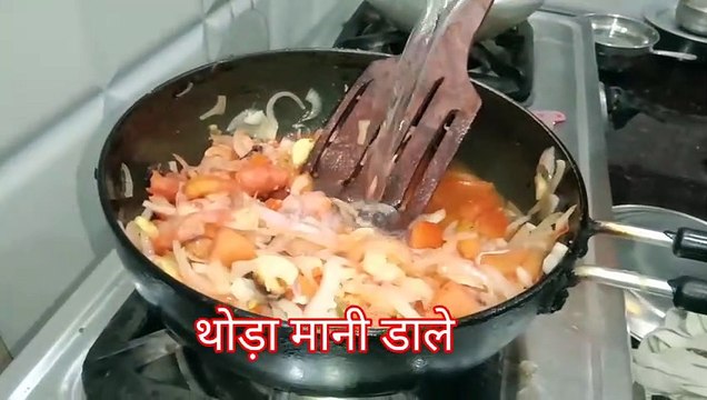sahi paneer cooking recipe | HOW TO COOK SHAHI PANEER | dhaba style cooking