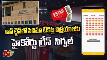 AP High Court Green Signal for Online Sale of Movie Tickets |Ntv