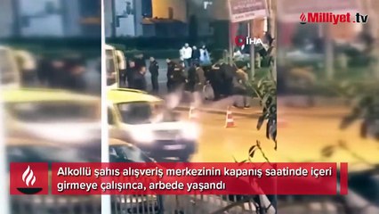 AVM’nin kapanış saatinde içeri girmek istedi! Gece karakolda bitti