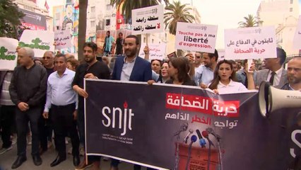 صحفيو تونس يتظاهرون للمطالبة بتعزيز حرية الصحافة
