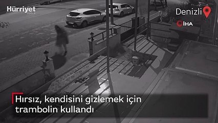 Hırsız, kendisini gizlemek için trambolin kullandı