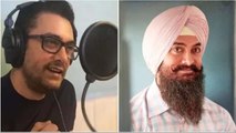 Aamir Khan का पहला Podcast रिलीज, फ़िल्म को लेकर बताई कुछ अनोखी बातें । Filmibeat