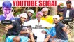 Youtube Troll | Balubose & Mohan pvr | Spoof Show | Seivinai