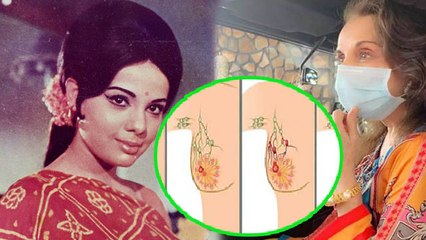 Bollywood Actress Mumtaz की Breast Cancer पर Emotional Story, Hospital क्यों हुई Admit | Boldsky