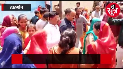 खरगोन के लोग कांग्रेसियों पर भड़के, सुनाई खरी-खोटी. देखिए वीडियो!