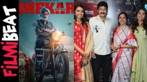 Rajashekar’s Shekhar Movie Trailer Released  | Telugu Filmibeat
