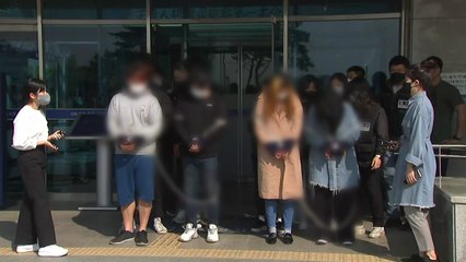 지적장애인 폭행 살해 후 암매장한 4명 구속 송치 / YTN