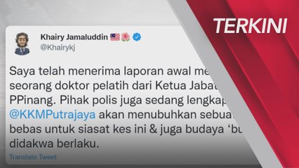 [TERKINI] Kematian Pelatih | KKM tubuh pasukan khas - Khairy