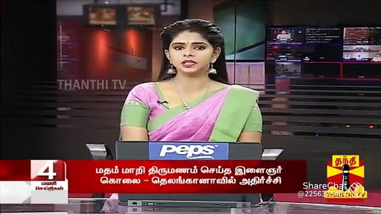 மனைவி கண் முன்னே கொடூரம்