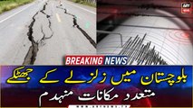 Magnitude 5.2 earthquake jolts parts of Balochistan