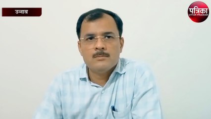 ओलावृष्टि में हुए नुकसान के लिए किसान तत्काल यहाँ संपर्क करें - कुलदीप मिश्रा