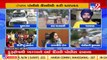 Haryana Police hands over BJP leader Tajinder Bagga to Delhi Police_ TV9News
