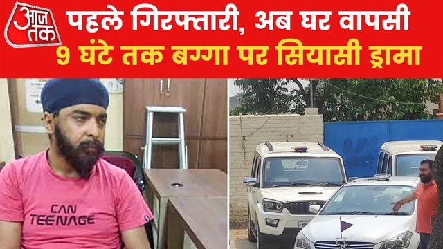 Tajinder Bagga coming back to Delhi under high security