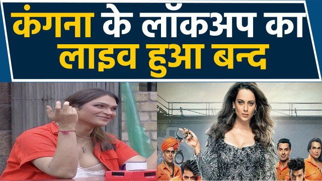 Lock Upp Live: Munawar on fire, Lock Upp Live Streaming stopped, Saisha Shinde Lock out | FilmiBeat