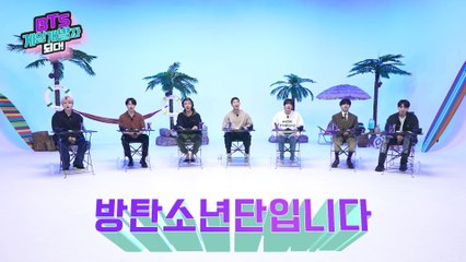 [ENG/JAP/SPA SUB] BTS Become Game Developers EP01