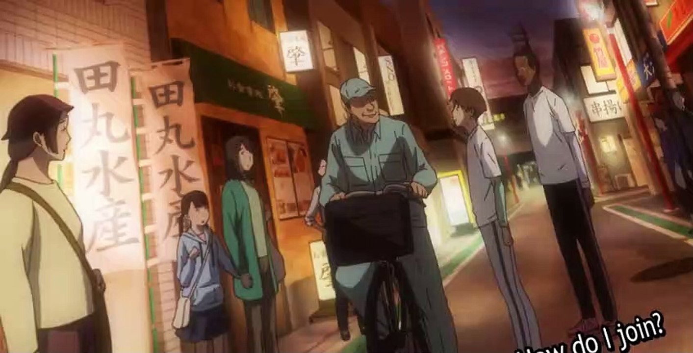 風が強く吹いている S01 E06