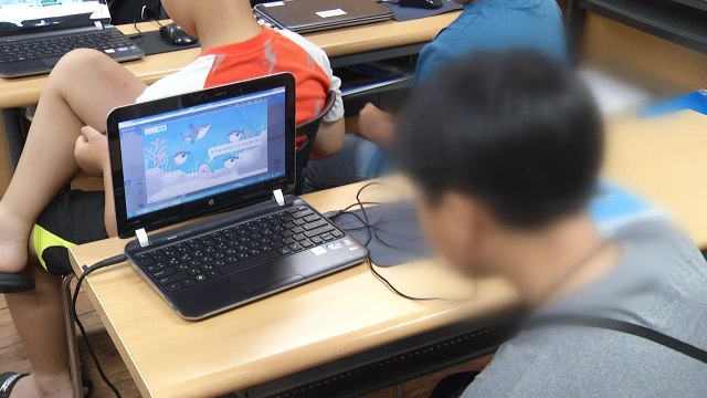 [대구] 대구시교육청, SW·AI 기반 프로젝트 교실 운영 / YTN