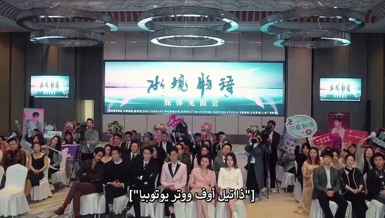 مسلسل حب مسموم الحلقة 1 مترجمة