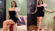 Mouni Roy ने Black colour की शॉर्ट ड्रेस में बिखेरे जलवे, Fans crazy; Check out | FilmiBeat