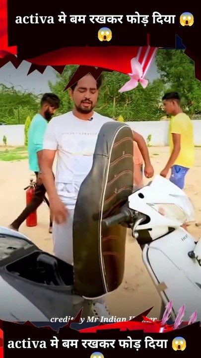 Activa (स्कूटी) में vip बोम रखकर फोड़ डाला @MR. INDIAN HACKER #shorts