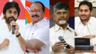 AP Politics: పొత్తు కుదిరేనా ? సీట్లపైనా క్లారిటీ... Chandrababu Naidu On Alliance With Janasena
