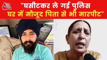 Download Video: Tajinder Bagga Arrested: Mother blames Kejriwal govt