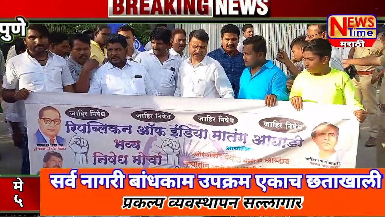 मनोज आव्हाड हत्या  मागचे षड्यंत्र
