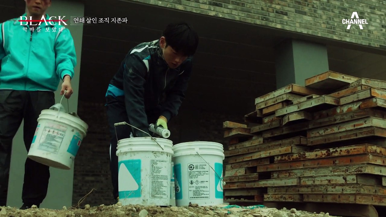 악착같이 돈을 벌어 마련한 도구, 본격적인 범행 전 연습 삼아 저지른 살인?!