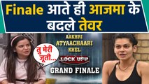 Lock upp: Payal Rohatgi and Azma Fallah are not friends anymore! Finale is getting tuff | FilmiBeat