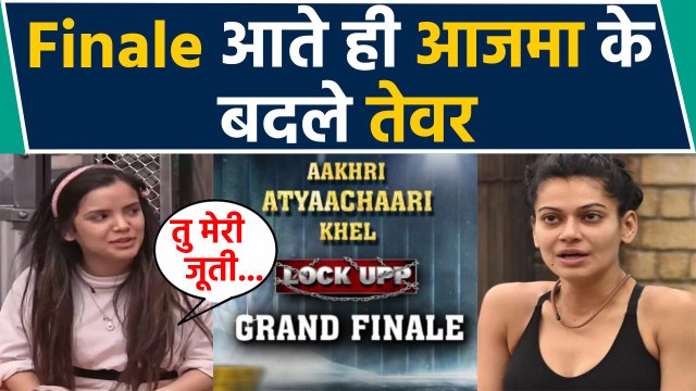 Lock upp: Payal Rohatgi and Azma Fallah are not friends anymore! Finale is getting tuff | FilmiBeat