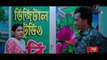 Eid Natok 2022 - 2 by 2 Love - Afran Nisho, Mehazabien Chowdhury - Bangla New Natok - Maasranga TV