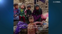 سیل‌های ویرانگر در افغانستان دست‌کم ۲۲ کشته برجای گذاشت