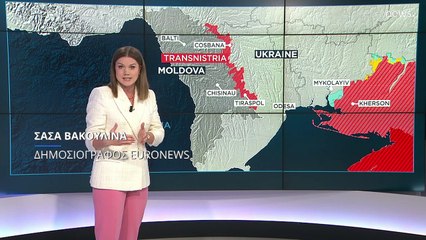 Ουκρανία: Η κατάσταση επί του εδάφους την Παρασκευή 5 Μαΐου 2022