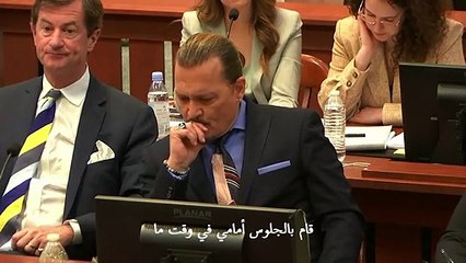 أمبير هيرد تروي تفاصيل شجارات عنيفة مع جوني ديب بعد شهر على زواجهما