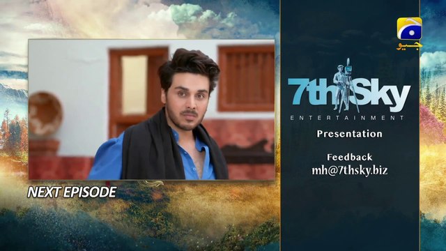 Meray Humnasheen - Episode 02 Teaser - 6th May 2022 - HAR PAL GEO