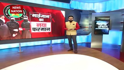 Lakh Take Ki Baat : मजहब के नाम पर हत्यारे हैवान ! , हिन्दू की लीचिंग पर खामोश जुबान !