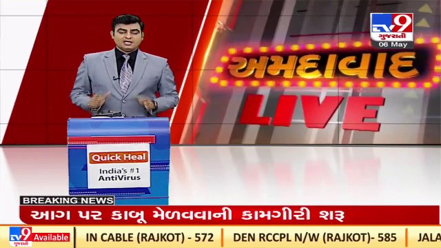 Half of Ahmedabad's signals to remain shut during afternoon as a measure against scorching heat _TV9