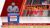 Fire breaks out on 7th floor of Ganesh Meridian opposite Gujarat HC, Ahmedabad _ TV9News