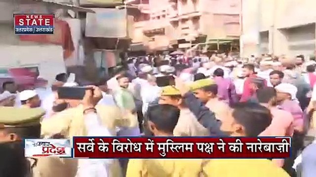 Gyanvapi Masjid : वाराणसी- ज्ञानवापी मस्जिद का पहले दिन का सर्वे हुआ खत्म, पहले दिन भी रहेगा जारी