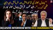 "Bilawal Bhutto's wish and request was ...". Shah Mahmood Qureshi made a Big Revelation
