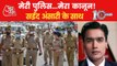 Bagga Arrest: Has police become a tool of political warfare?