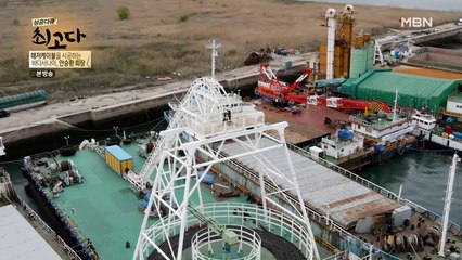 해저 케이블 포설선이란?