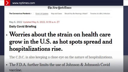 الولايات المتحدة تضع قيودا صارمة على تلقي لقاح "جونسون".. لماذا؟