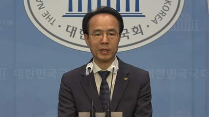 정의당 "이재명·안철수, 책임 있는 설명·사과 우선" / YTN