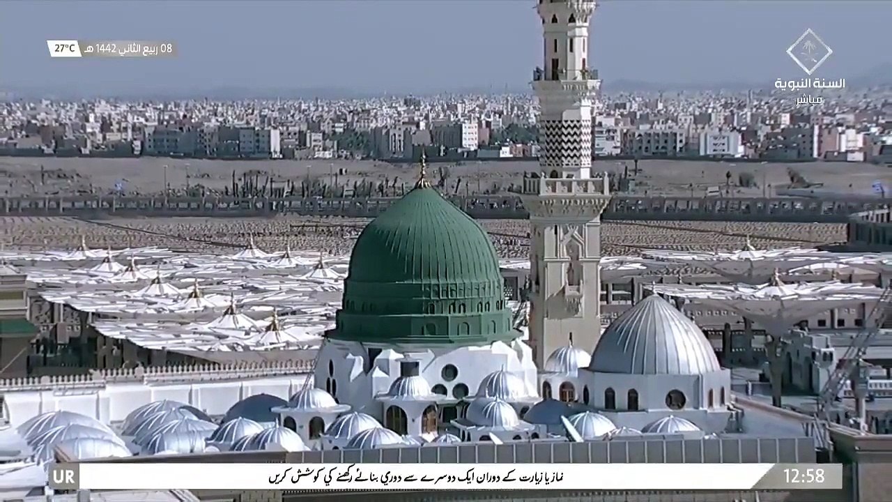 #قناة_السنة_النبوية  حديث النبي صلى الله عليه وسلم عن فضل قراءة القرآن