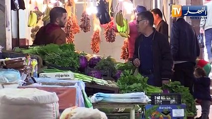 النشرة الأمازيغية لليلة الجمعة 06 ماي 2022