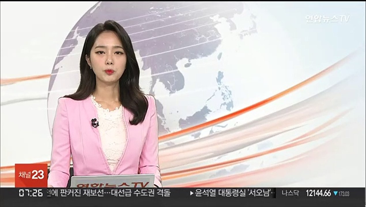 '우리은행 횡령' 투자 도운 전직 직원 구속